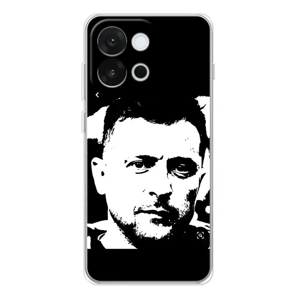 Чехол с принтом «Зеленский АРТ» для OnePlus 13T