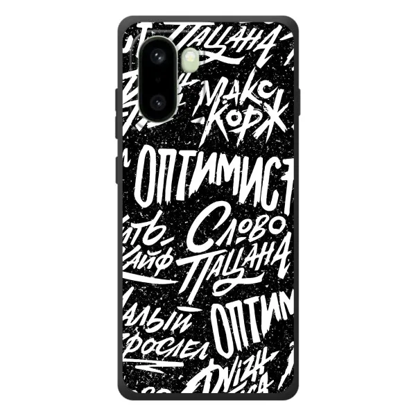 Чехол с принтом «Оптимист» для OnePlus 15R Чехол с принтом «Оптимист» для OnePlus 15R