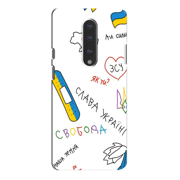 Чехол с принтом «Стикер» для OnePlus 7 Pro