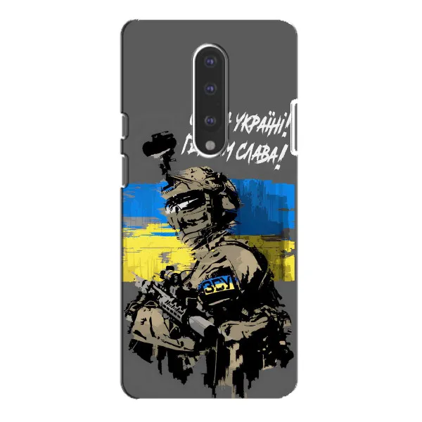 Чехол с принтом «Героям Слава» для OnePlus 7 Pro