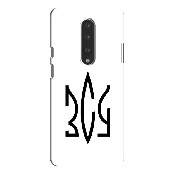 Чохол з принтом «ЗСУ герб» для OnePlus 7 Pro Чохол з принтом «ЗСУ герб» для OnePlus 7 Pro