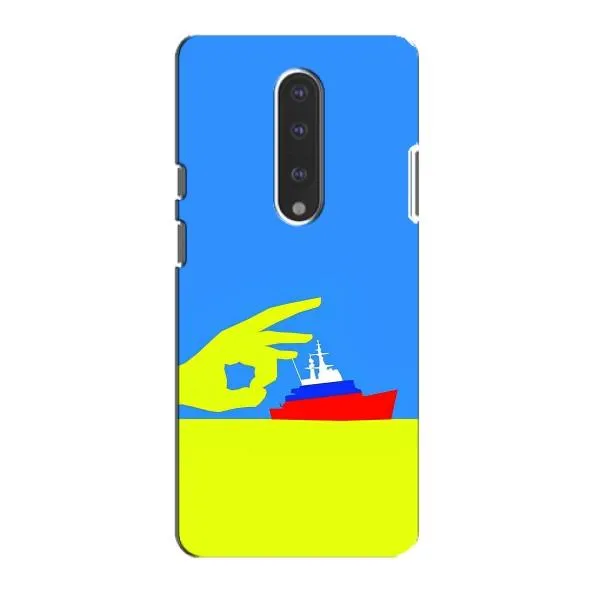 Чохол з принтом «Щелбан кораблю» для OnePlus 7