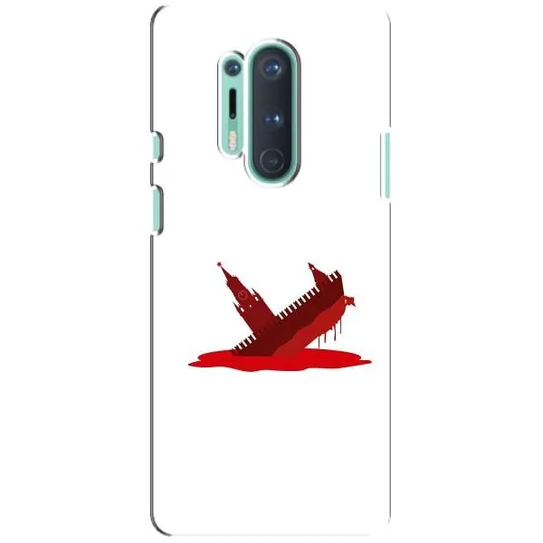 Чехол с принтом «Кремлевский Корабль» для OnePlus 8 Pro Чехол с принтом «Кремлевский Корабль» для OnePlus 8 Pro