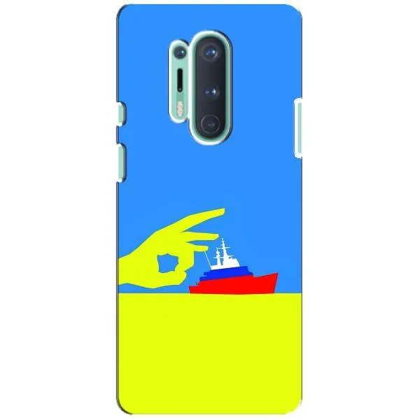 Чехол с принтом «Щелбан кораблю» для OnePlus 8 Pro Чехол с принтом «Щелбан кораблю» для OnePlus 8 Pro