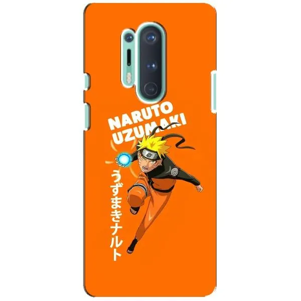Чохол з принтом «Наруто узумакі» для OnePlus 8 Pro Чохол з принтом «Наруто узумакі» для OnePlus 8 Pro
