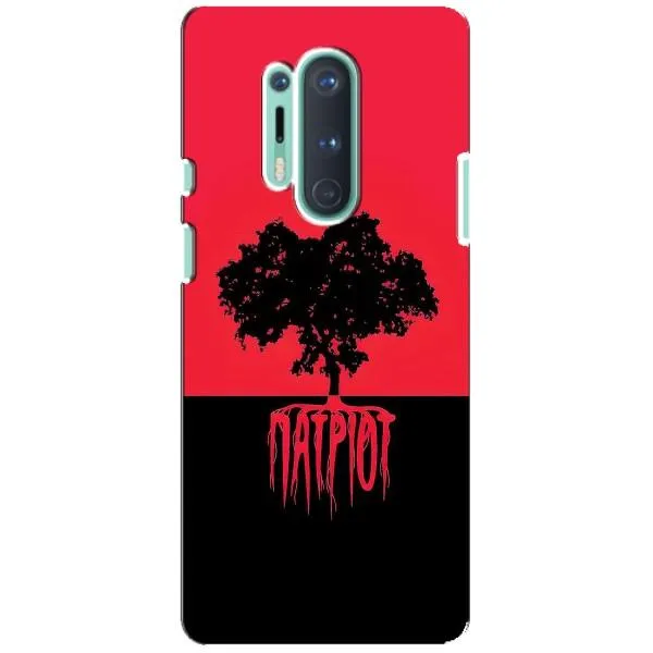 Чехол с принтом «Патриот» для OnePlus 8 Pro