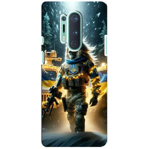 Чехол с принтом «ЛЕВ ЗСУ» для OnePlus 8 Pro
