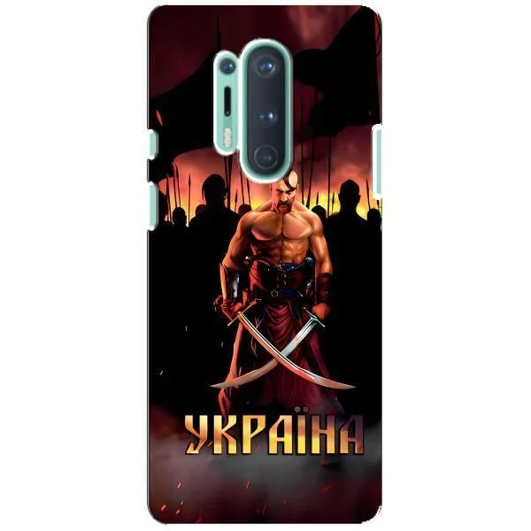 Чехол с принтом «Украина» для OnePlus 8 Pro
