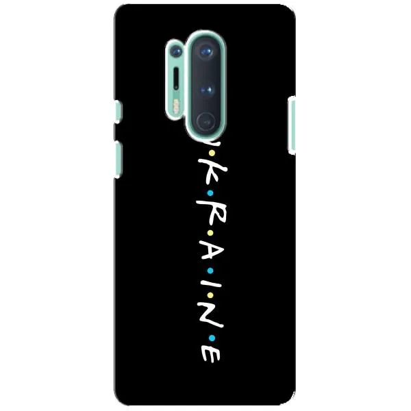 Чехол с принтом «ukraine» для OnePlus 8 Pro