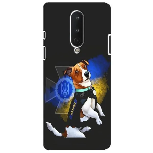 Чехол с принтом «Патрон собачка» для OnePlus 8