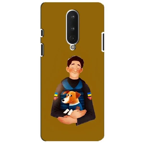 Чехол с принтом «ЗСУ Патрон» для OnePlus 8