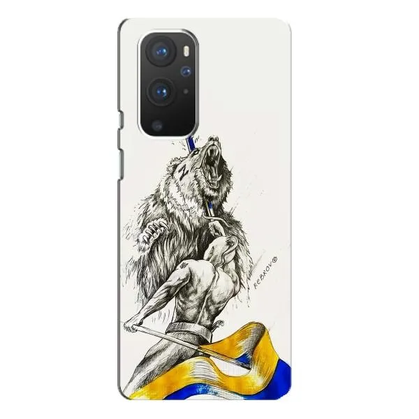 Чехол с принтом «Победа» для OnePlus 9 Pro