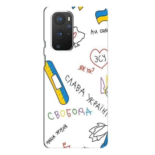 Чехол с принтом «Стикер» для OnePlus 9 Pro