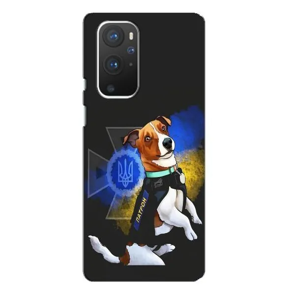 Чехол с принтом «Патрон собачка» для OnePlus 9 Pro