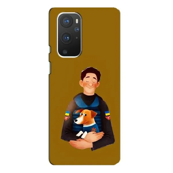 Чехол с принтом «ЗСУ Патрон» для OnePlus 9 Pro