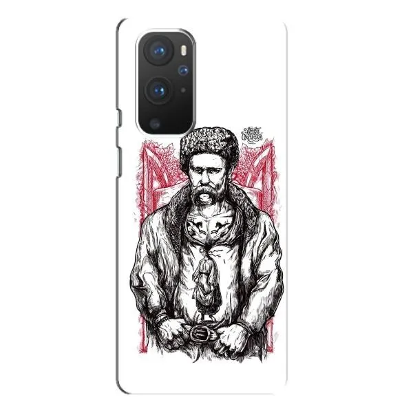 Чехол с принтом «Козак Шевченко» для OnePlus 9 Pro Чехол с принтом «Козак Шевченко» для OnePlus 9 Pro