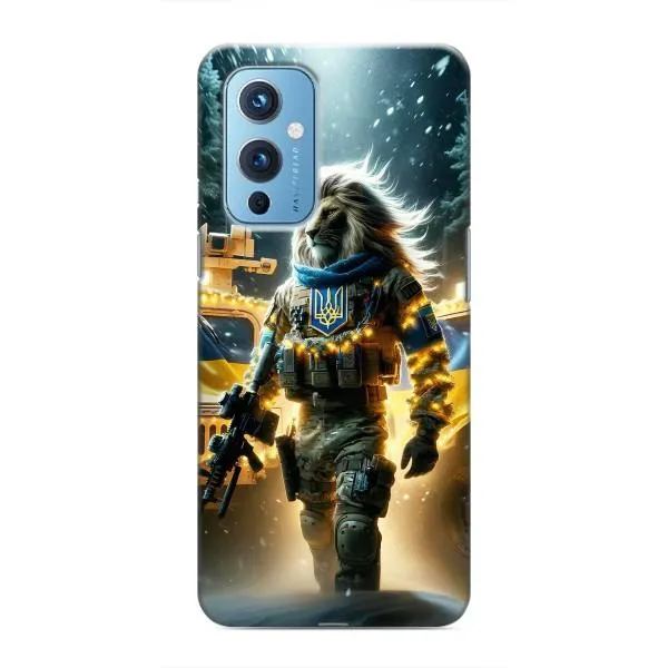Чохол з принтом «ЛЕВ ЗСУ» для OnePlus 9