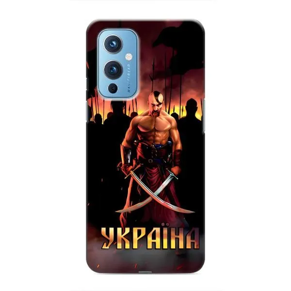Чохол з принтом «Україна» для OnePlus 9