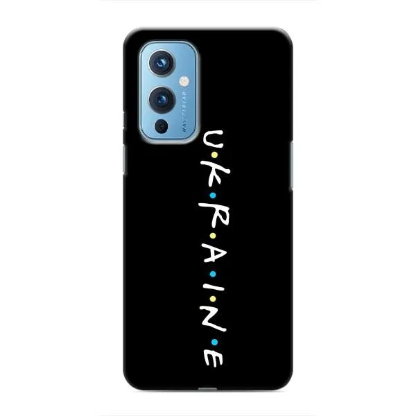 Чохол з принтом «ukraine» для OnePlus 9