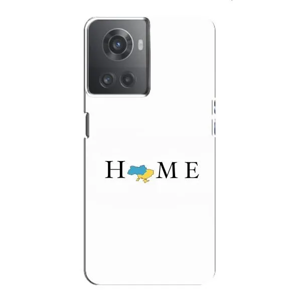 Чехол с принтом «Home» для OnePlus ACE (10R) Чехол с принтом «Home» для OnePlus ACE (10R)