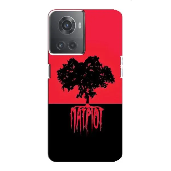 Чехол с принтом «Патриот» для OnePlus ACE (10R)