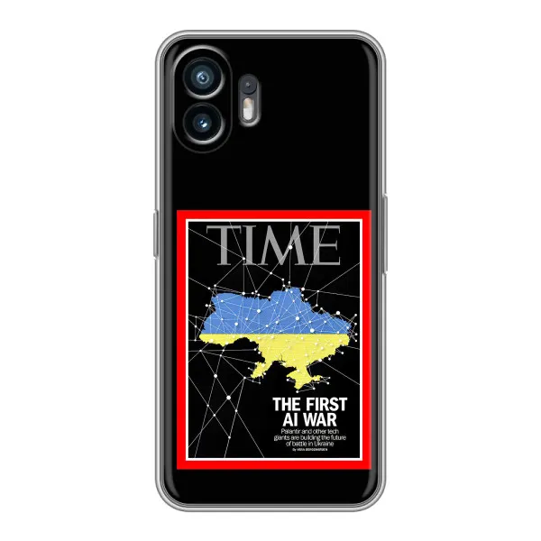 Чехол с принтом «TIME Ukraine» для OnePlus Ace 6T