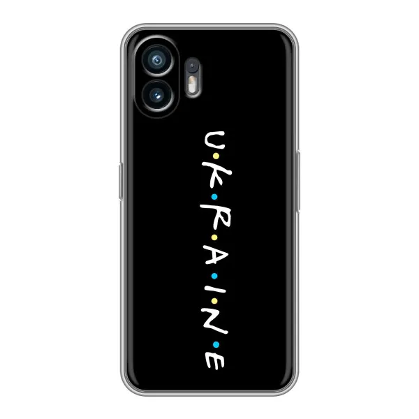 Чехол с принтом «ukraine» для OnePlus Ace 6T