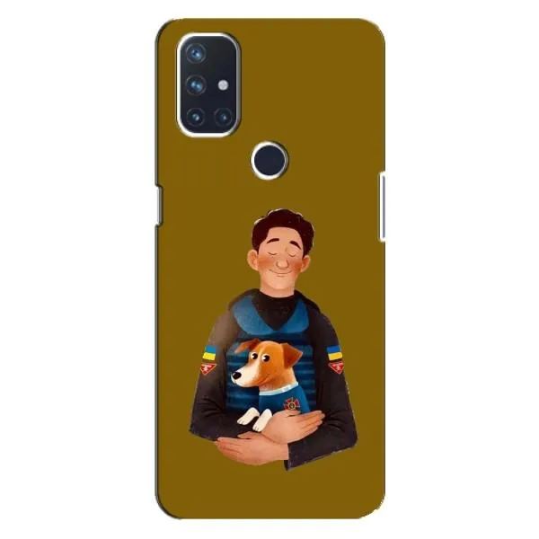 Чехол с принтом «ЗСУ Патрон» для OnePlus Nord 10 5G