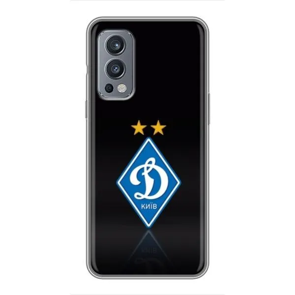 Чехол с принтом «Динамо Киев» для OnePlus Nord 2