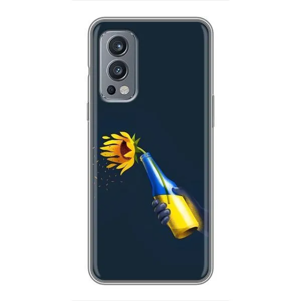 Чохол з принтом «Коктель молотова» для OnePlus Nord 2 Чохол з принтом «Коктель молотова» для OnePlus Nord 2