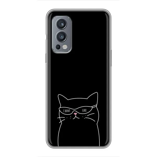 Чохол з принтом «Байдужий кіт» для OnePlus Nord 2 Чохол з принтом «Байдужий кіт» для OnePlus Nord 2