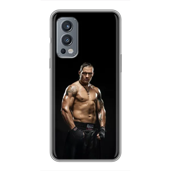 Чехол с принтом «Чемпион Александр Усик» для OnePlus Nord 2