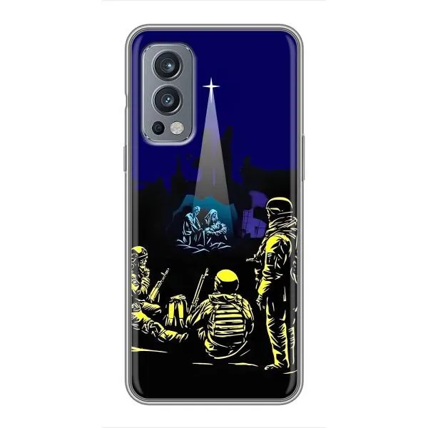 Чехол с принтом «Рождество в Украине» для OnePlus Nord 2