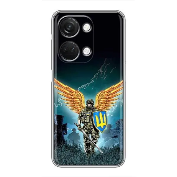 Чехол с принтом «Солдат ЗСУ» для OnePlus Nord 3 5G