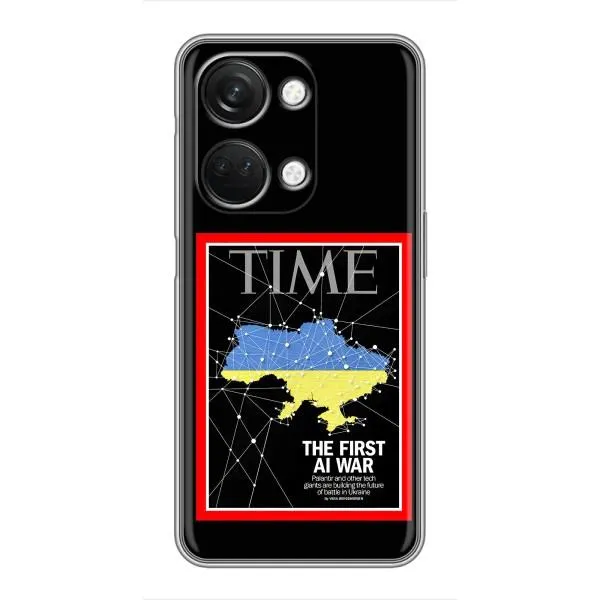 Чехол с принтом «TIME Ukraine» для OnePlus Nord 3 5G