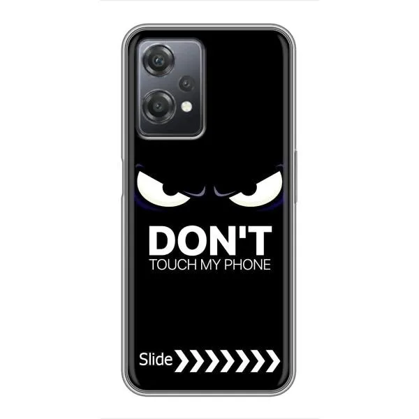 Чехол с принтом «Не трогай телефон» для OnePlus Nord CE 2 (5G) (IV2201) Чехол с принтом «Не трогай телефон» для OnePlus Nord CE 2 (5G) (IV2201)