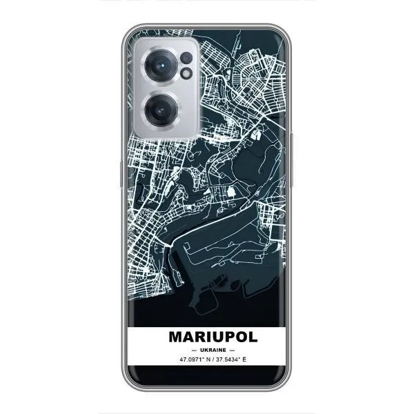 Чехол с принтом «Мариуполь» для OnePlus Nord CE 2 Lite 5G Чехол с принтом «Мариуполь» для OnePlus Nord CE 2 Lite 5G