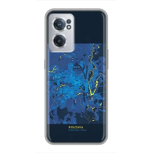 Чехол с принтом «Полтава» для OnePlus Nord CE 2 Lite 5G Чехол с принтом «Полтава» для OnePlus Nord CE 2 Lite 5G