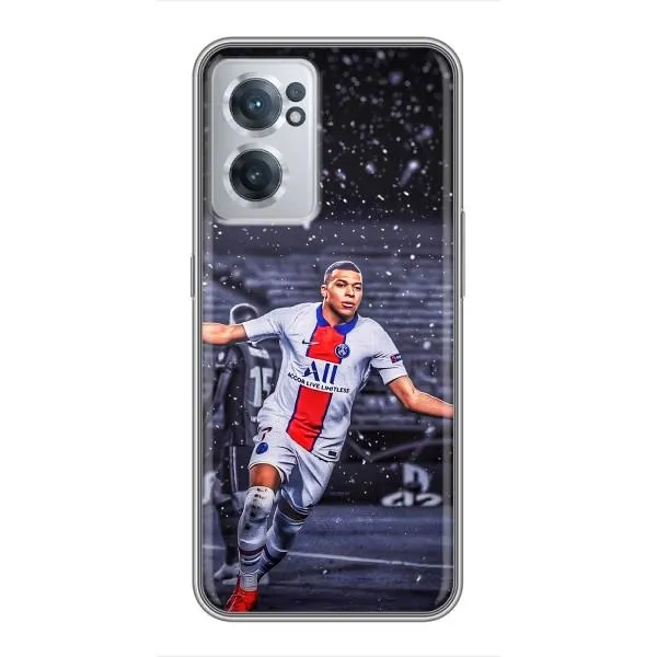 Чехол с принтом «Mbappe PSG» для OnePlus Nord CE 2 Lite 5G