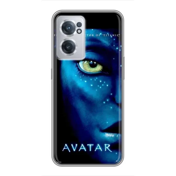Чехол с принтом «глаз Аватара» для OnePlus Nord CE 2 Lite 5G