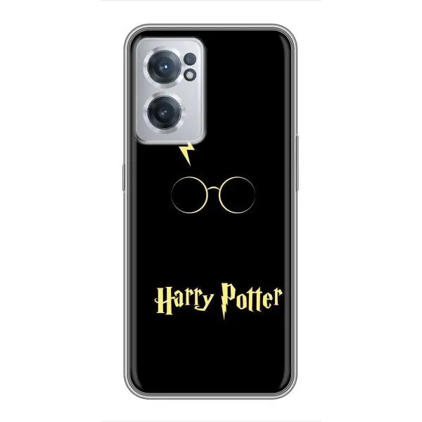 Чехол с принтом «Harry Potter» для OnePlus Nord CE 2 Lite 5G