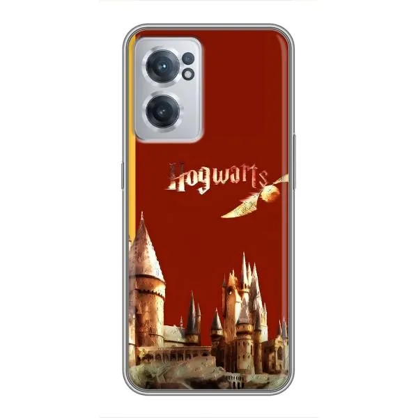 Чехол с принтом «Hogwarts» для OnePlus Nord CE 2 Lite 5G