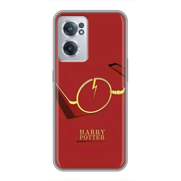 Чехол с принтом «очки Гарри» для OnePlus Nord CE 2 Lite 5G