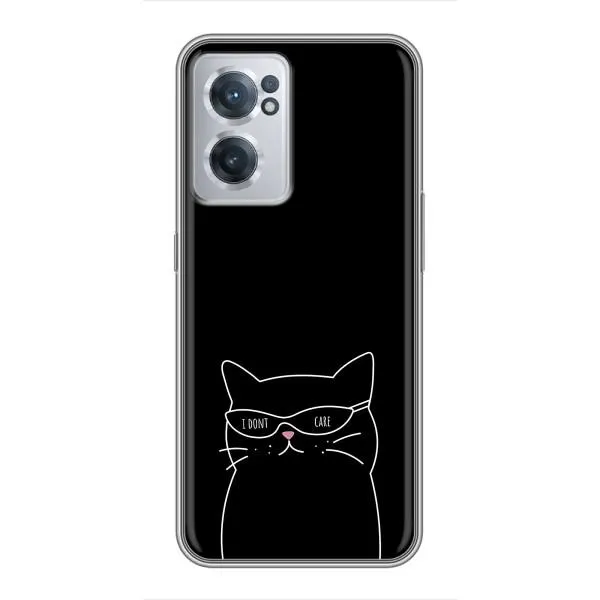 Чехол с принтом «Равнодушный кот» для OnePlus Nord CE 2 Lite 5G