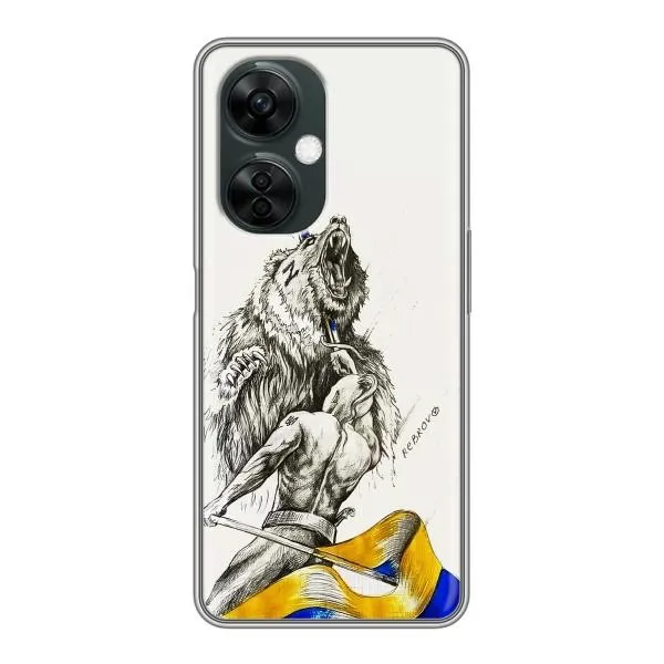 Чехол с принтом «Победа» для OnePlus Nord CE 3 Lite
