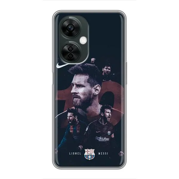 Чохол з принтом «Мессі 10» для OnePlus Nord CE 3 Lite Чохол з принтом «Мессі 10» для OnePlus Nord CE 3 Lite