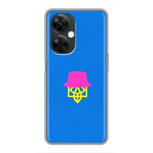 Чехол с принтом «Шапка на гербу» для OnePlus Nord CE 3 Lite