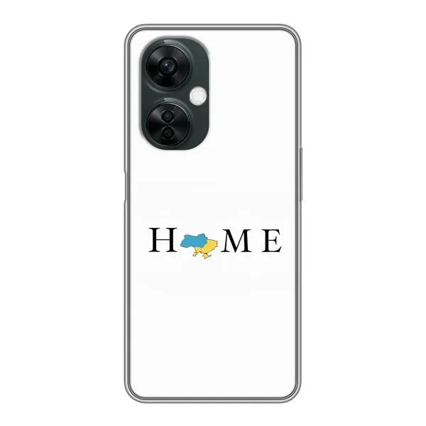 Чехол с принтом «Home» для OnePlus Nord CE 3 Lite