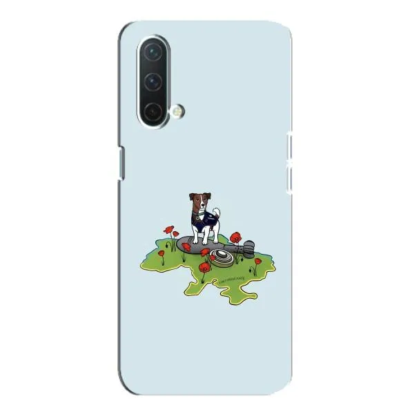 Чехол с принтом «Сапер Пес» для OnePlus Nord CE 5G
