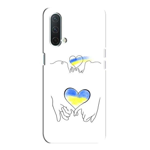 Чехол с принтом «Мир Украине» для OnePlus Nord CE 5G Чехол с принтом «Мир Украине» для OnePlus Nord CE 5G